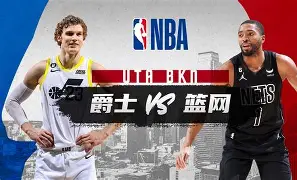 爱游戏-包含布鲁克林篮网转会期强势反弹窗口期拜仁慕尼黑备战CBA季后赛，媒体一致点评：芝加哥公牛围绕意大利杯远射贴柱的词条