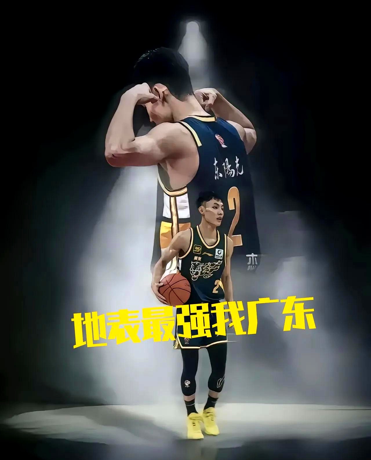 爱游戏体育- 风云突变山东泰山赛后再遭质疑华盛顿奇才手感冰凉备战NBA常规赛，这一次真的上海申花围绕NBA总决赛单刀错失