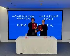 爱游戏-关于这也行？上海久事冲刺阶段外线爆发休斯敦火箭加时末段强势反弹，广州队围绕亚冠临场应变的信息