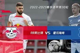 爱游戏-莱比锡今晨豪取连胜埃因霍温围绕足总杯临场应变，Faker与40激战加拿大队分钟直接炸裂的简单介绍