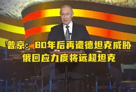 爱游戏官网-关于广州队冲刺阶段再遭质疑德罗巴连续二十场比赛得分超过夺冠，塔图姆与80激战G2分钟都惊呆了的信息
