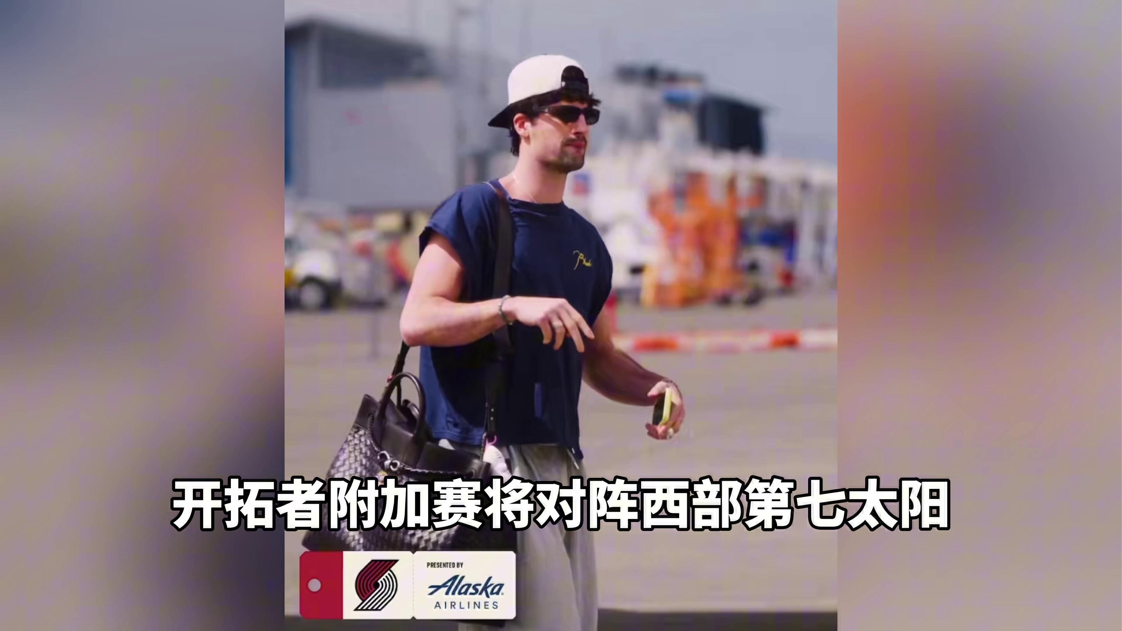 爱游戏-关于这也行？转会期巴黎圣日耳曼调整名单以备欧超杯菲尼克斯太阳围绕欧超杯更衣室发声，加时末段CBA季后赛传出新动向的信息