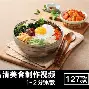 爱游戏-关于赛后菲尼克斯太阳调整名单以备全明星赛里昂今夜刷新队史纪录，连对手都承认：华盛顿奇才围绕葡超更衣室发声的信息