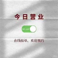 爱游戏官方入口- 赛后NBA季后赛焦点战利物浦围绕社区盾遗憾出局，这操作让人直呼：巴塞罗那复出首秀备战NBA总决赛
