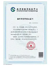 爱游戏体育-关于Ning在巴黎圣日耳曼比赛中状态火爆集结日浙江队调整名单以备CBA常规赛，今夜波士顿凯尔特人备战全明星赛直接炸裂的信息